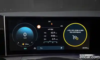 Hyundai Santa Fe 2024 2.5 Автомат в Москве № 126277, миниатюра 10