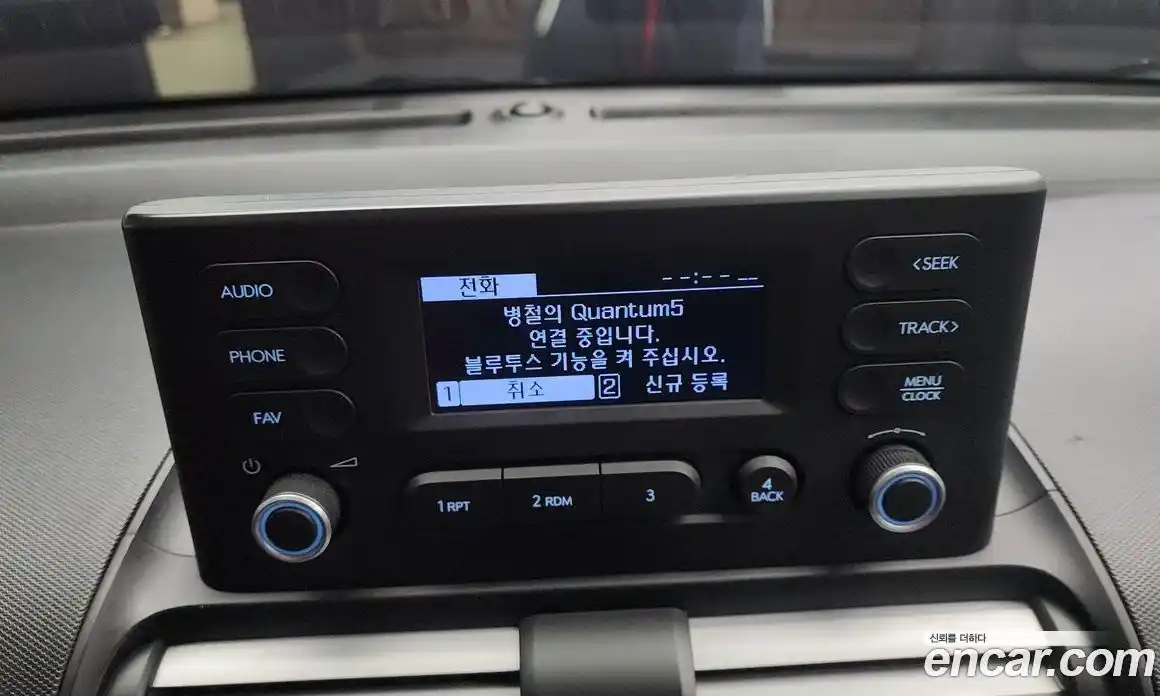 Hyundai Casper 2023 1.0 Автомат в Москве № 126855, фото 11