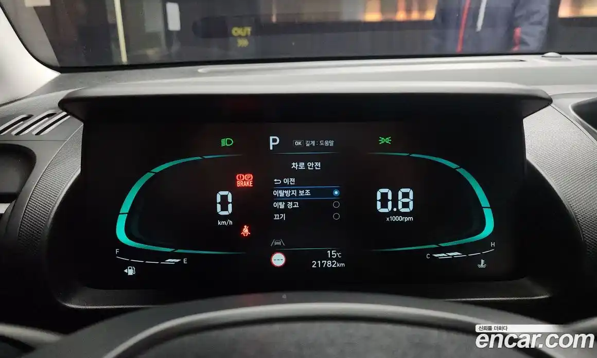 Hyundai Casper 2023 1.0 Автомат в Москве № 126855, фото 18