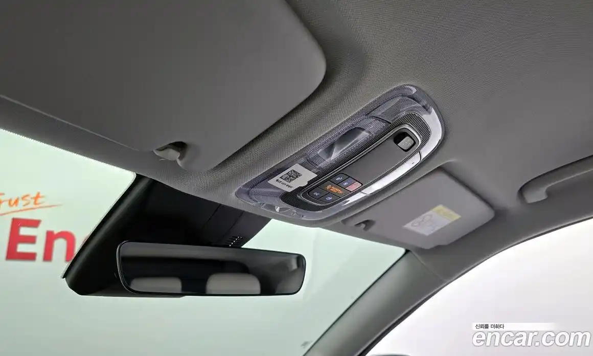 Hyundai Kona 2026 1.6 Автомат в Москве № 129482, фото 6