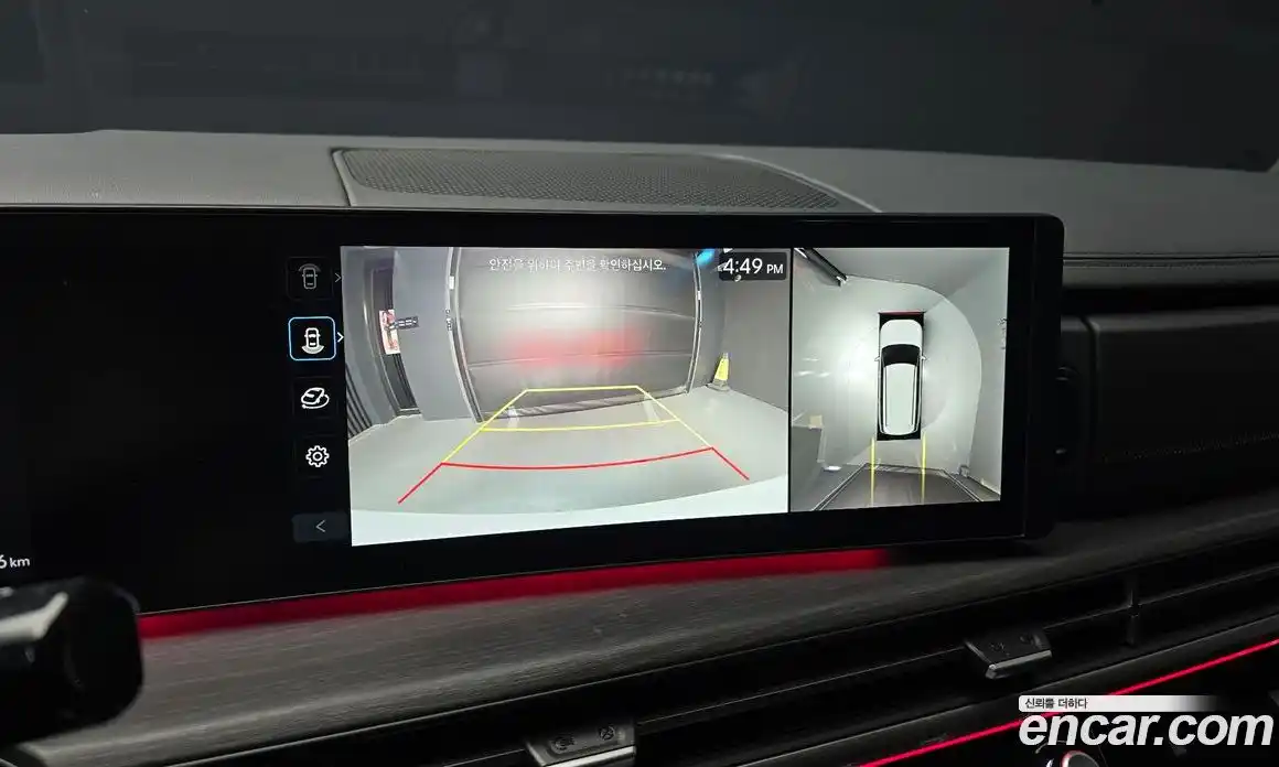 Hyundai Santa Fe 2025 1.6 Автомат в Москве № 129865, фото 18