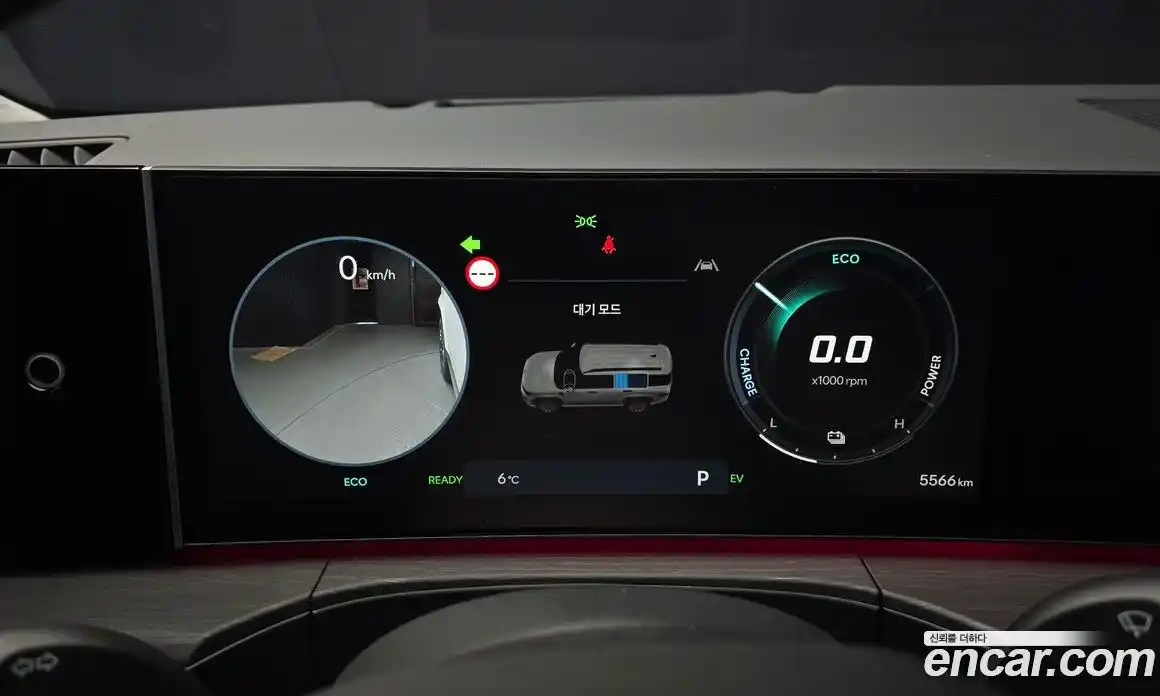 Hyundai Santa Fe 2025 1.6 Автомат в Москве № 129865, фото 5