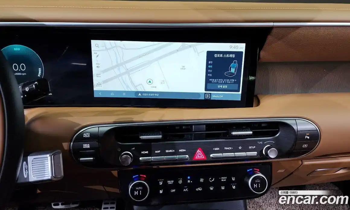 Hyundai Palisade 2026 2.5 Автомат в Москве № 130049, фото 16