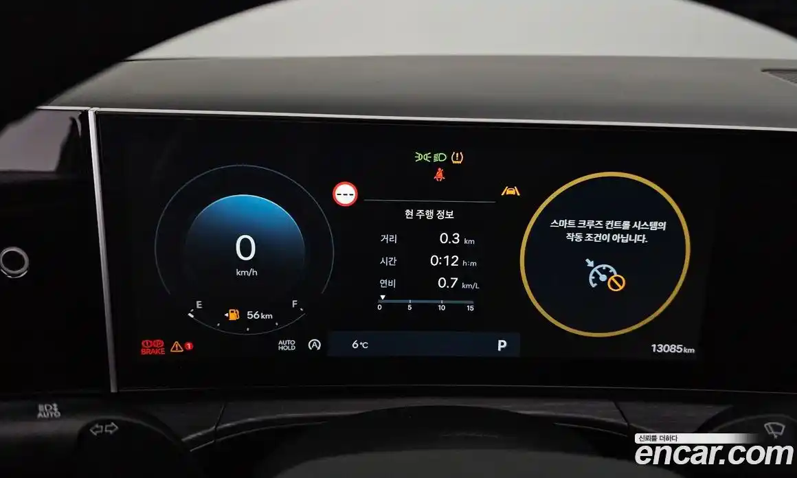 Hyundai Santa Fe 2024 2.5 Автомат в Москве № 130593, фото 9