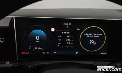 Hyundai Santa Fe 2024 2.5 Автомат в Москве № 130593, миниатюра 9