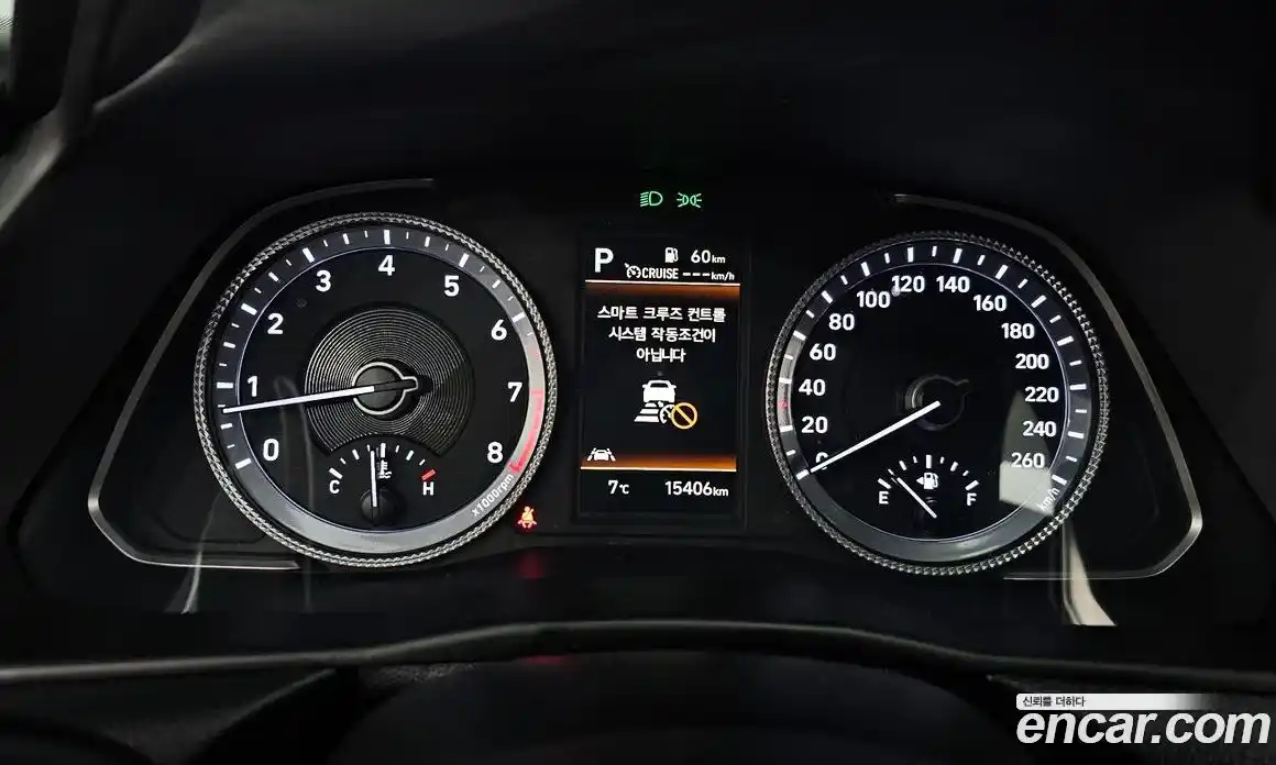 Hyundai Sonata 2022 2.0 Автомат в Москве № 130971, фото 12