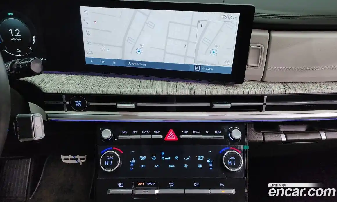 Hyundai Santa Fe 2024 1.6 Автомат в Москве № 131026, фото 11