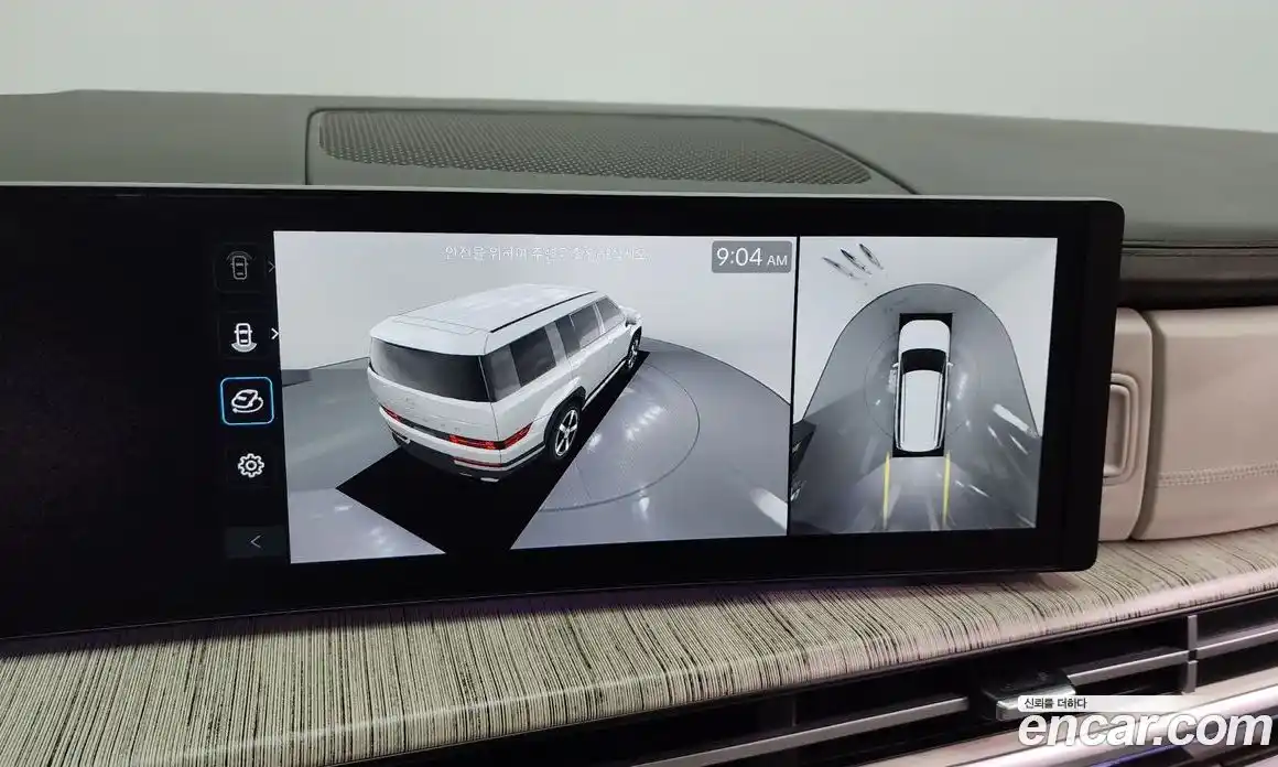 Hyundai Santa Fe 2024 1.6 Автомат в Москве № 131026, фото 4