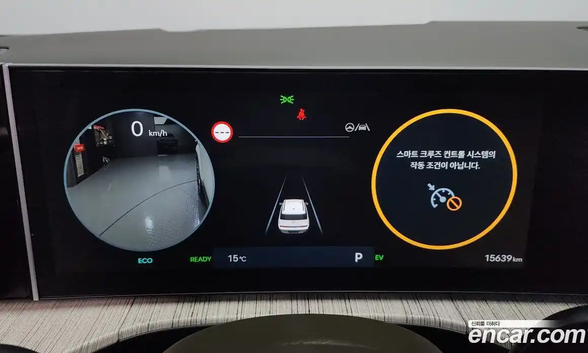 Hyundai Santa Fe 2024 1.6 Автомат в Москве № 131026, фото 6