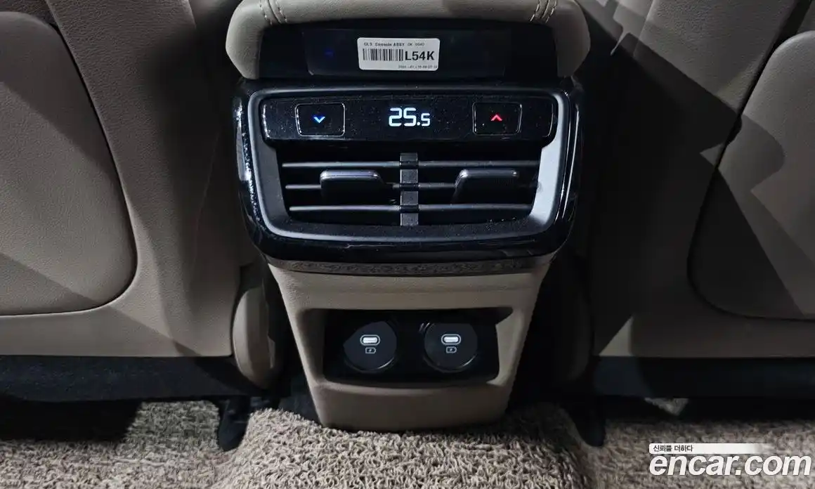 Kia K8 2023 2.5 Автомат в Москве № 131444, фото 6