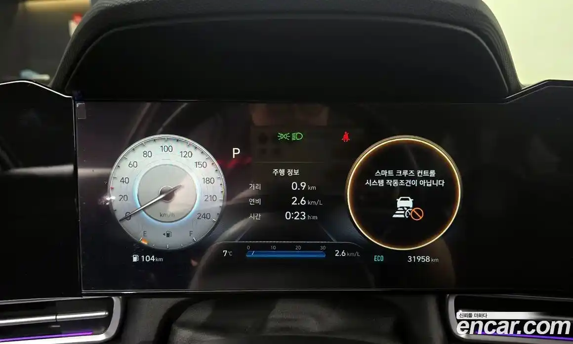 Hyundai Avante 2023 1.6 Автомат в Москве № 13160, фото 4