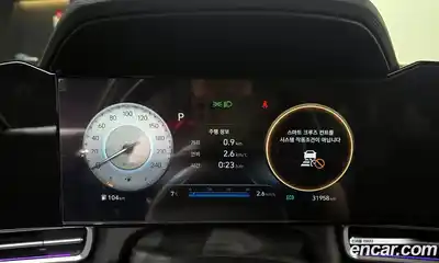 Hyundai Avante 2023 1.6 Автомат в Москве № 13160, миниатюра 4