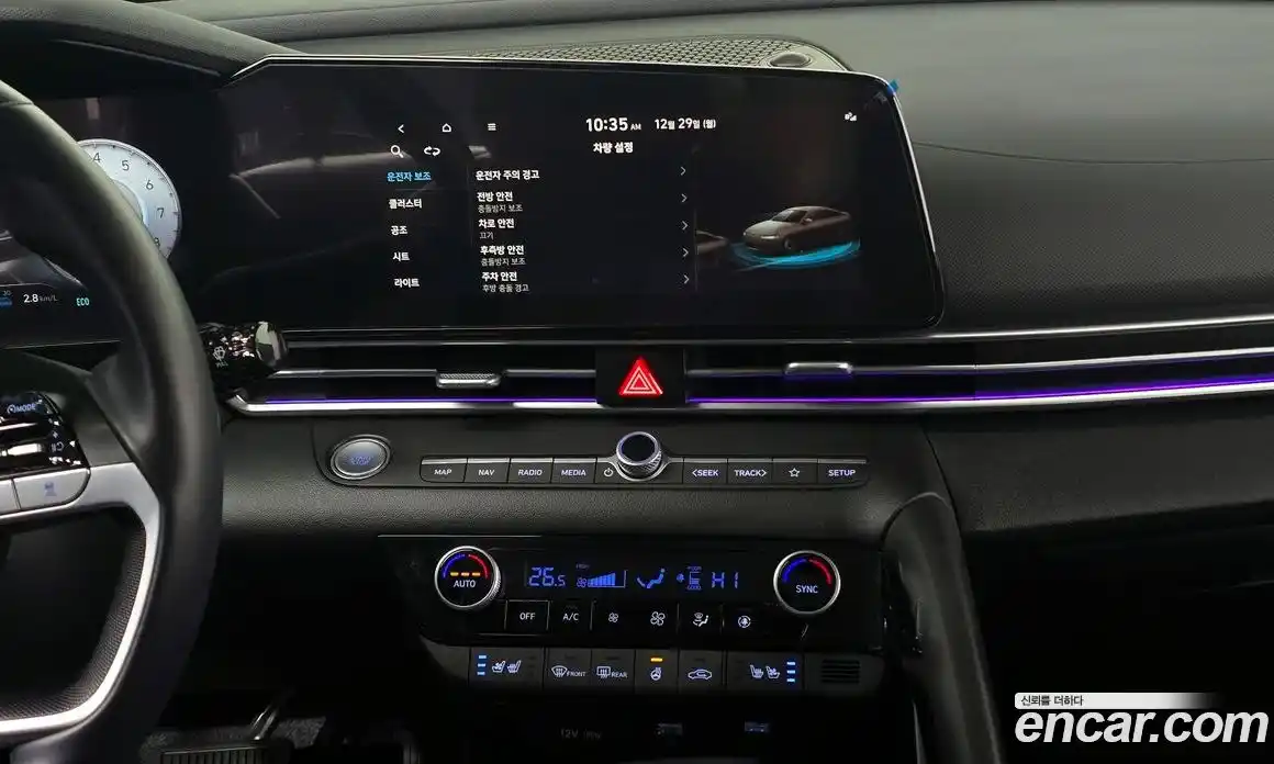 Hyundai Avante 2023 1.6 Автомат в Москве № 13160, фото 8