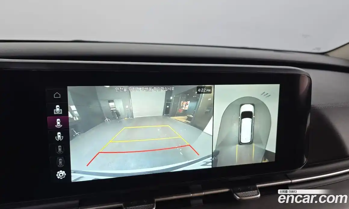 Kia Canival 2023 2.2 Автомат в Москве № 133118, фото 13