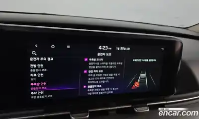 Kia Canival 2023 2.2 Автомат в Москве № 133118, миниатюра 10