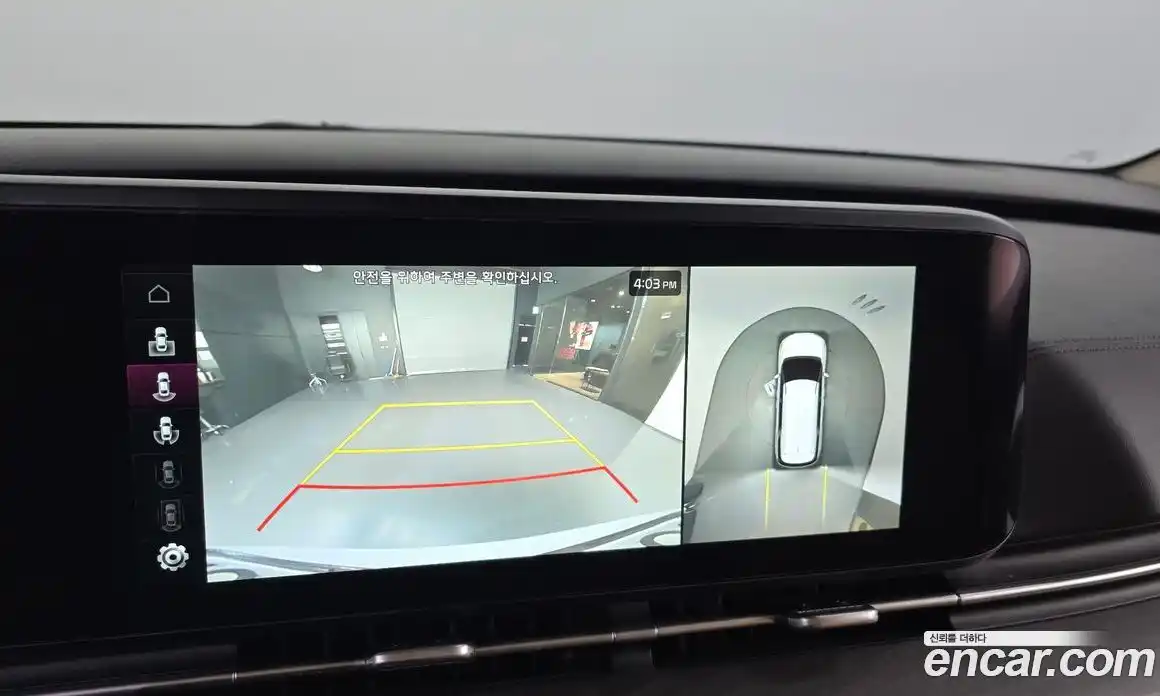 Kia Canival 2023 2.2 Автомат в Москве № 133433, фото 15