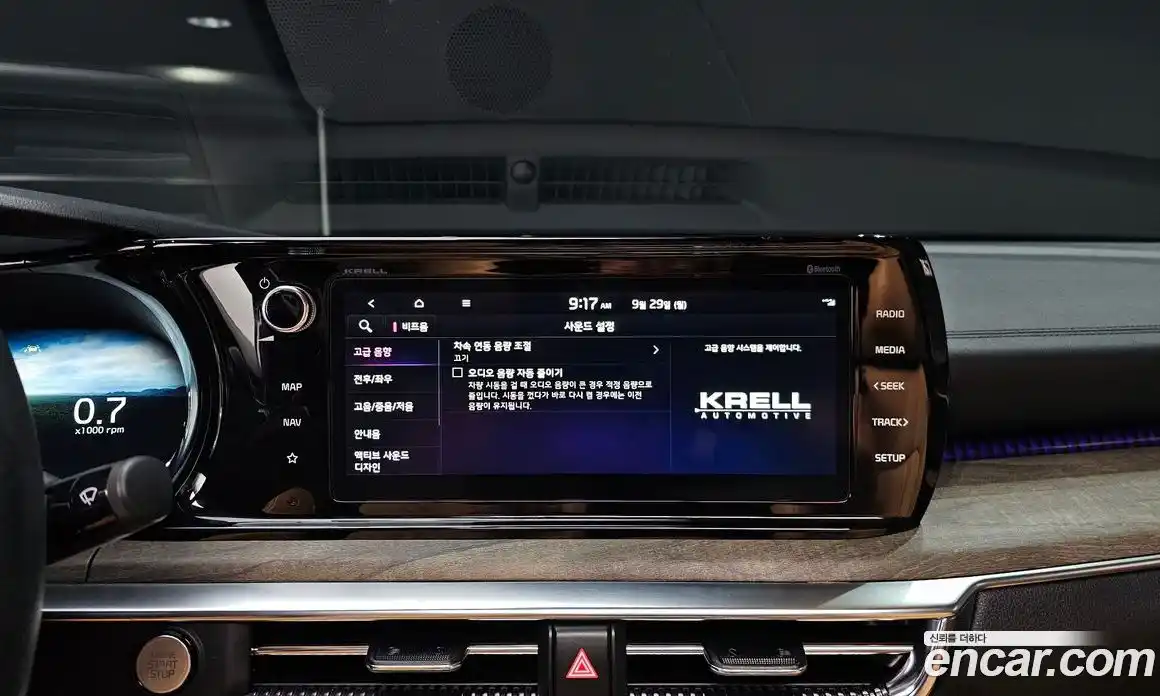 Kia K5 2023 1.6 Автомат в Москве № 133755, фото 14