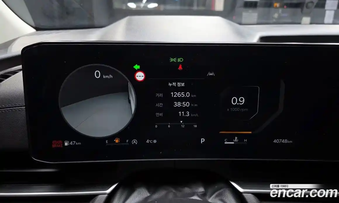 Kia Canival 2024 2.2 Автомат в Москве № 133827, фото 17