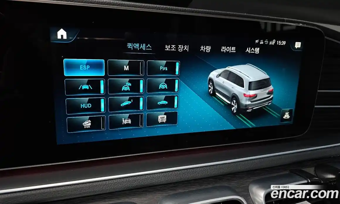 Mercedes-Benz GLS-Class 2022 2.9 Автомат в Москве № 138480, фото 14