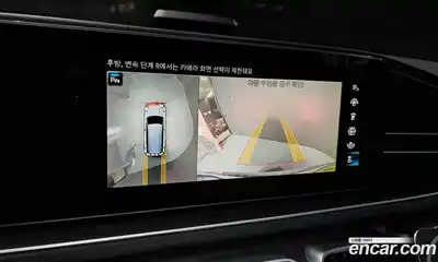 Mercedes-Benz GLS-Class 2022 2.9 Автомат в Москве № 138480, миниатюра 4