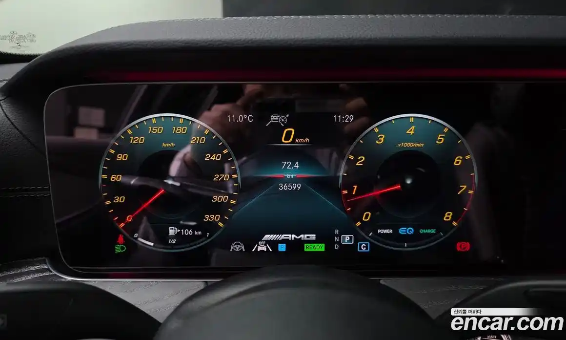 Mercedes-Benz E-Class 2021 2.0 Автомат в Москве № 138491, фото 17