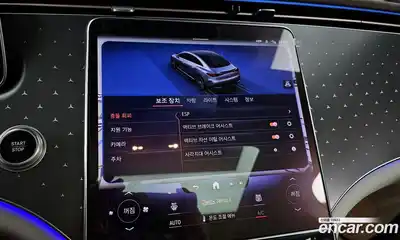 Mercedes-Benz EQE 2023 0.3 Автомат в Москве № 140007, миниатюра 10