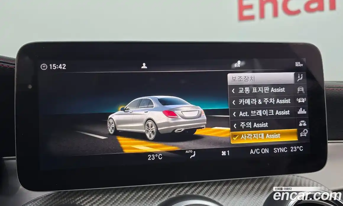 Mercedes-Benz C-Class 2019 3.0 Автомат в Москве № 140972, фото 13