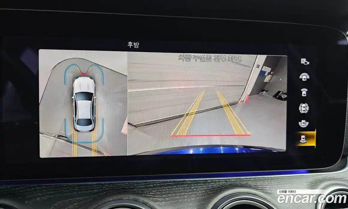 Mercedes-Benz E-Class 2022 2.0 Автомат в Москве № 141500, фото 8