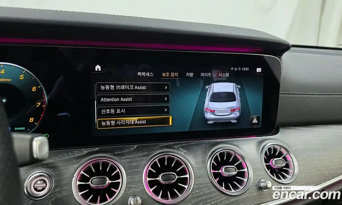 Mercedes-Benz E-Class 2021 2.0 Автомат в Москве № 141701, фото 14