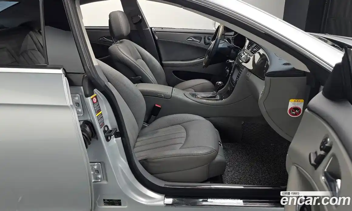 Mercedes-Benz CLS-Class 2010 3.5 Автомат в Москве № 141985, фото 3