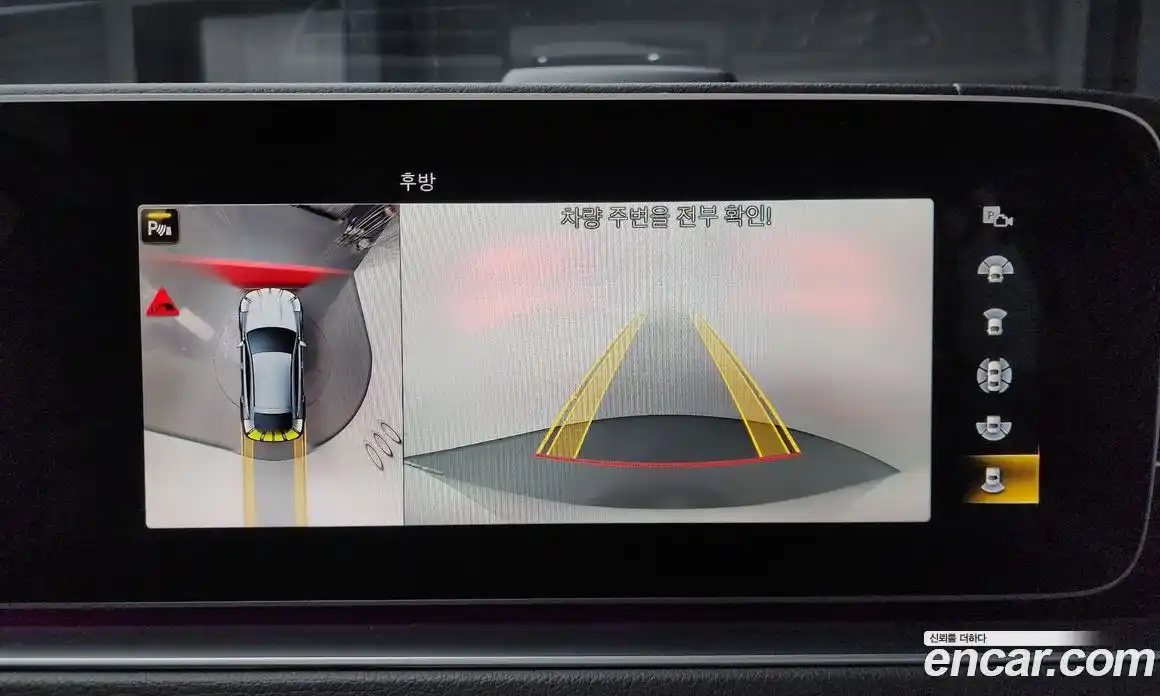 Mercedes-Benz GLE-Class 2021 2.9 Автомат в Москве № 142177, фото 13