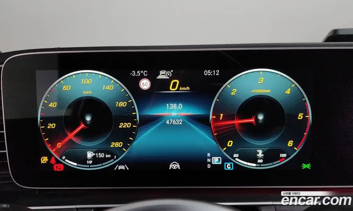 Mercedes-Benz GLE-Class 2021 2.9 Автомат в Москве № 142177, фото 14