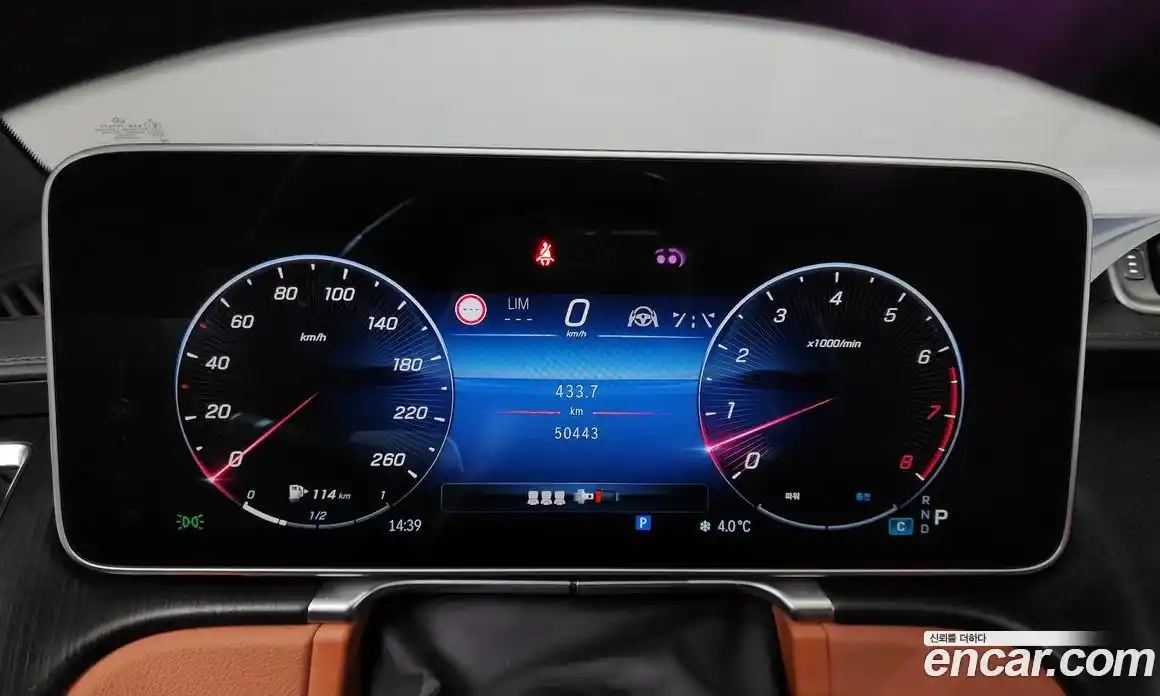 Mercedes-Benz S-Class 2022 3.0 Автомат в Москве № 143183, фото 12