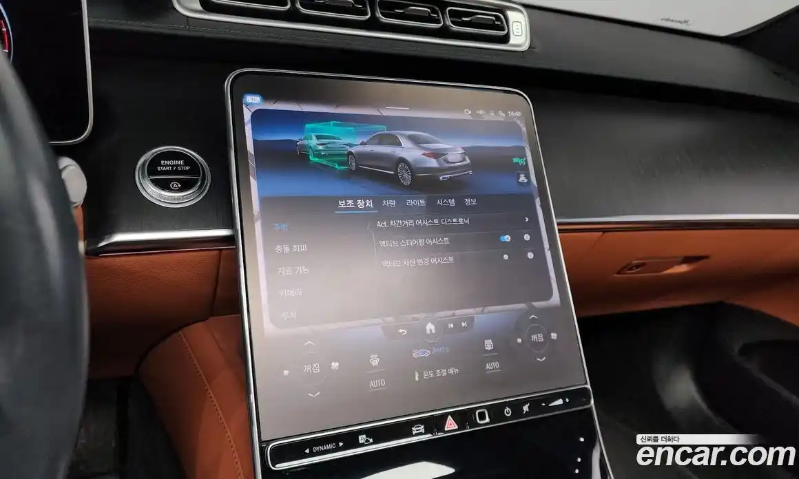 Mercedes-Benz S-Class 2022 3.0 Автомат в Москве № 143183, фото 8