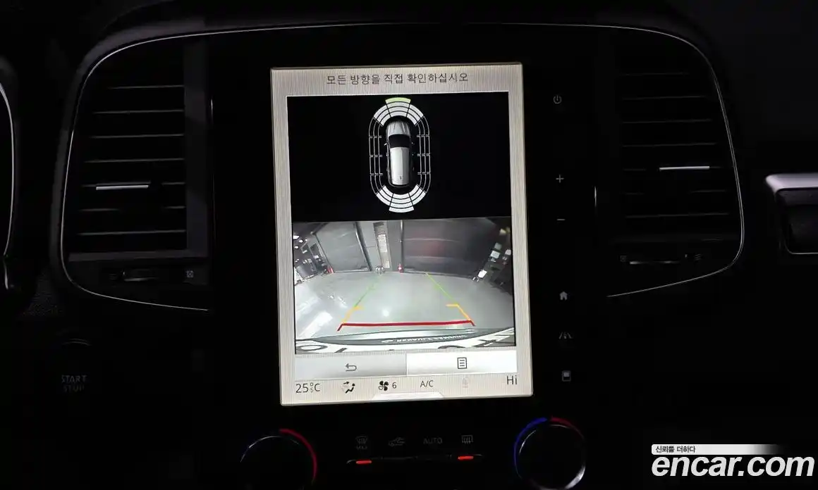 Renault QM6 2020 2.0 Автомат в Москве № 148085, фото 12