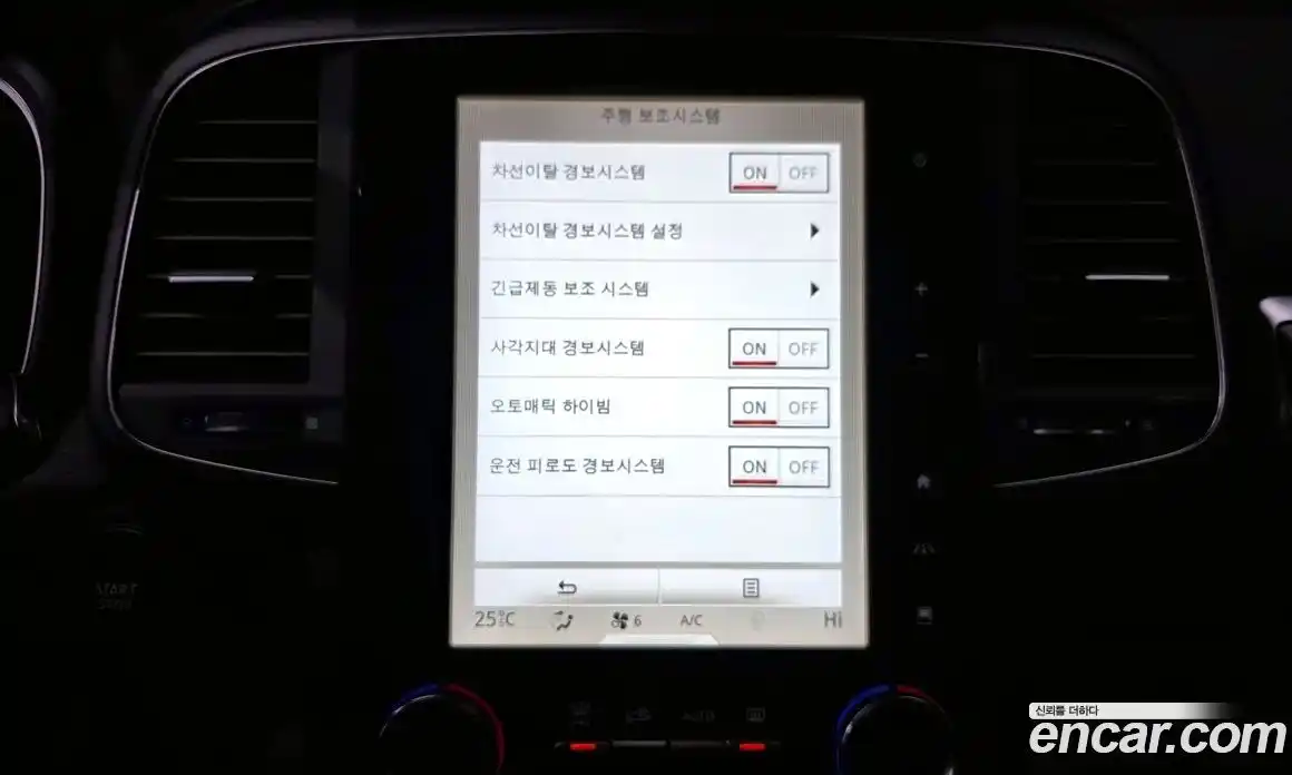 Renault QM6 2020 2.0 Автомат в Москве № 148085, фото 19