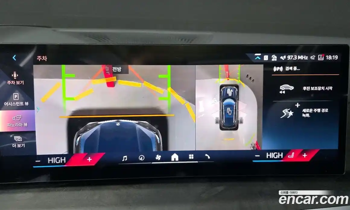 BMW X5 2025 3.0 Автомат в Москве № 153145, фото 20