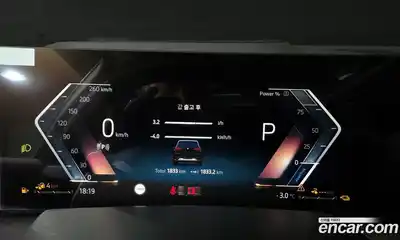 BMW X5 2025 3.0 Автомат в Москве № 153145, миниатюра 10