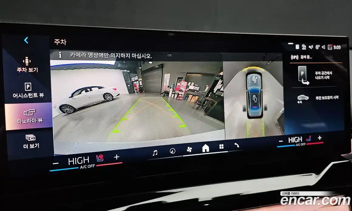 BMW 5-Series 2025 2.0 Автомат в Москве № 153246, фото 6