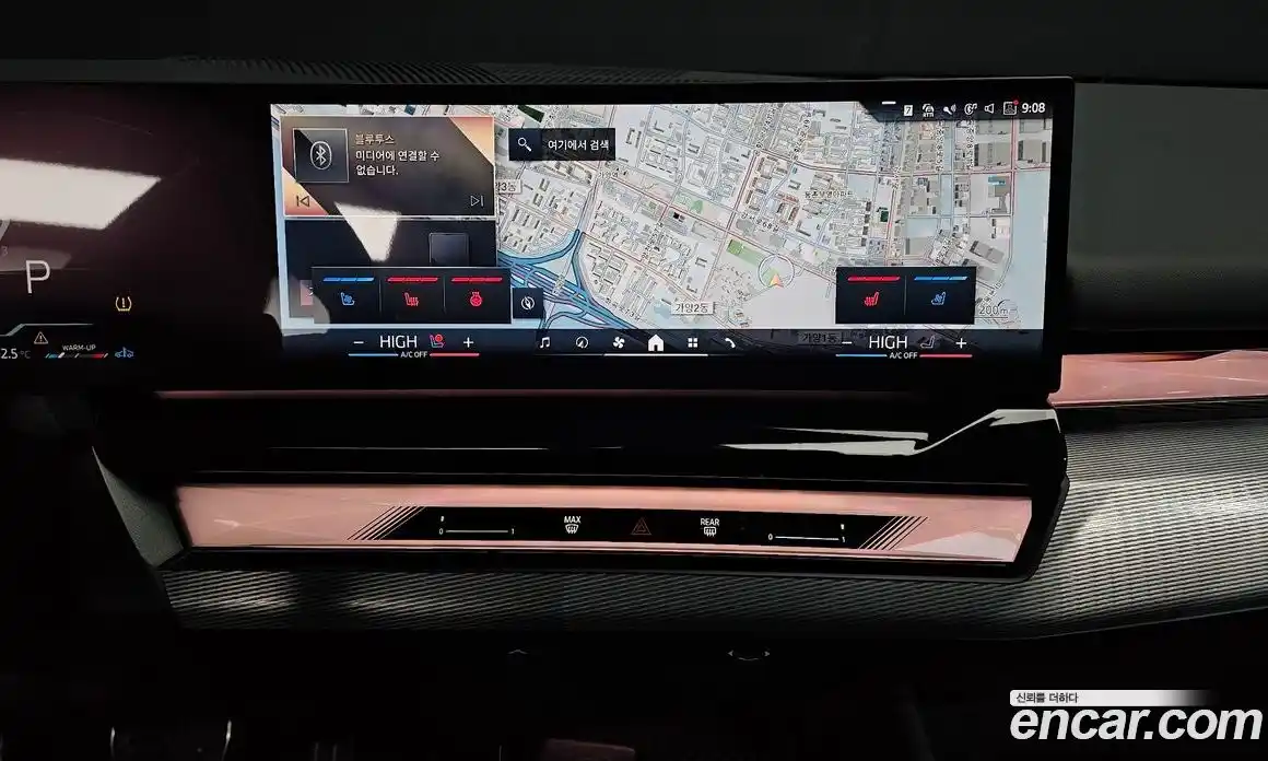 BMW 5-Series 2025 2.0 Автомат в Москве № 153246, фото 9