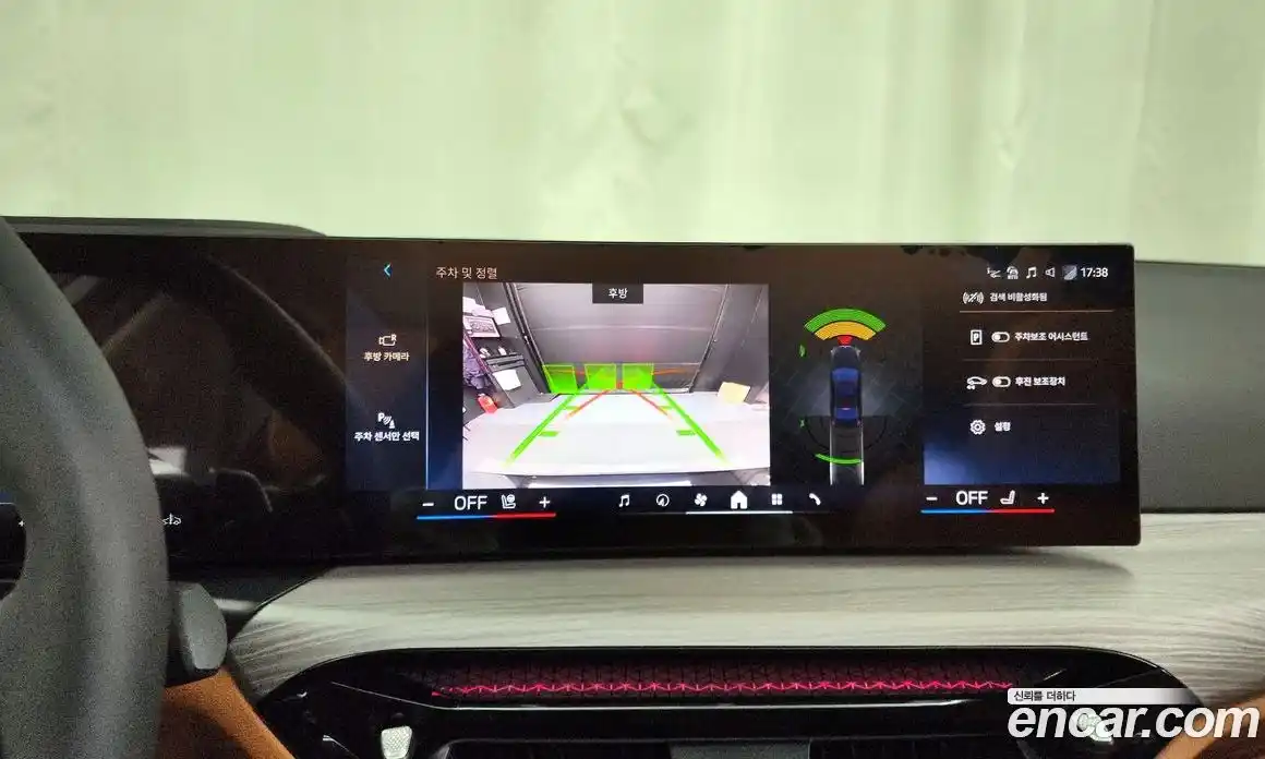 BMW 3-Series 2025 2.0 Автомат в Москве № 153400, фото 13