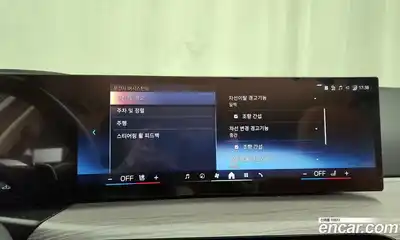 BMW 3-Series 2025 2.0 Автомат в Москве № 153400, миниатюра 3