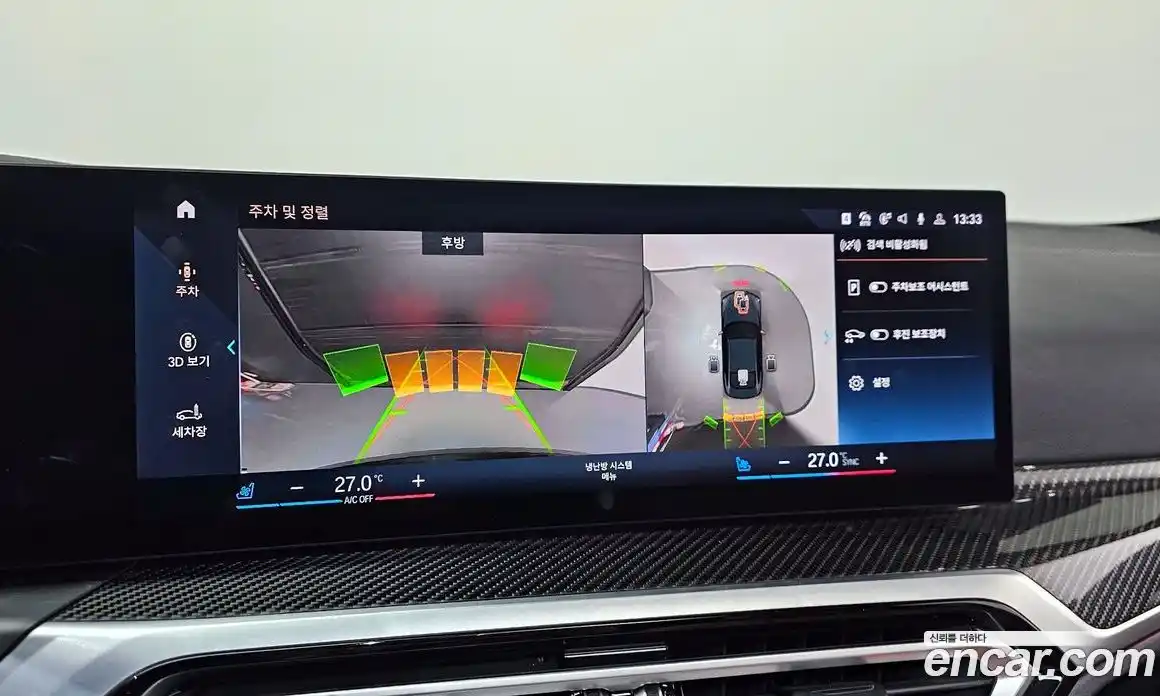 BMW 4-Series 2024 3.0 Автомат в Москве № 154336, фото 12