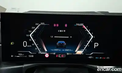 BMW 4-Series 2024 3.0 Автомат в Москве № 154336, миниатюра 7