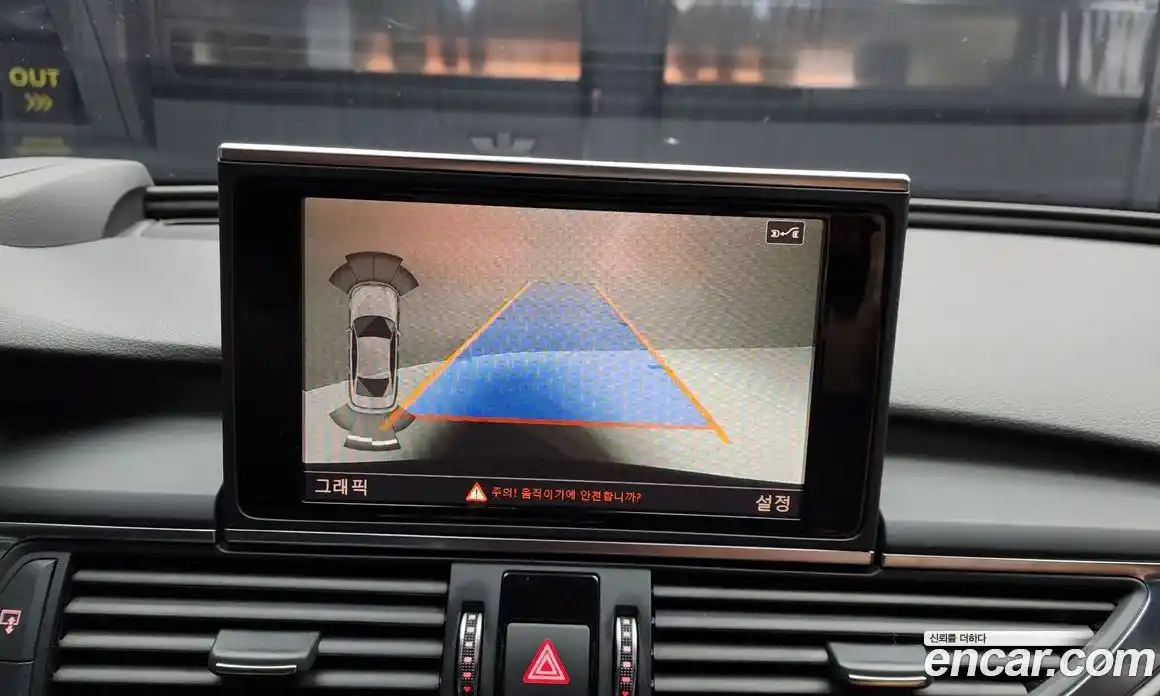 Audi A6 2018 2.0 Автомат в Москве № 154865, фото 15