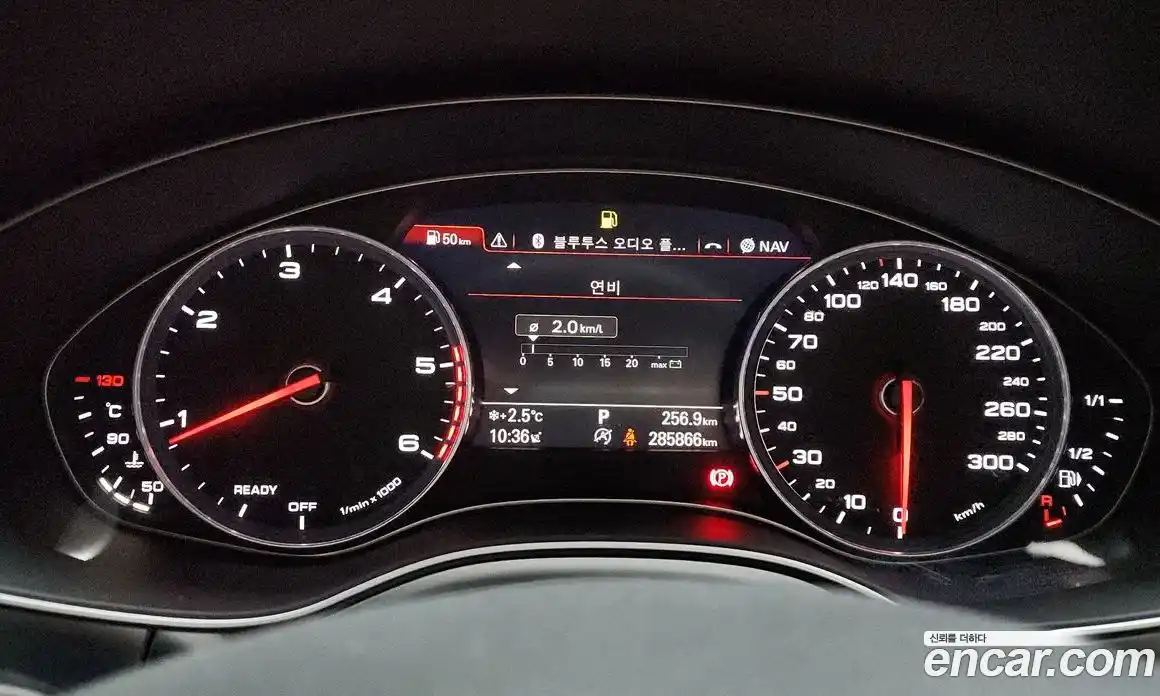 Audi A6 2018 2.0 Автомат в Москве № 154865, фото 19