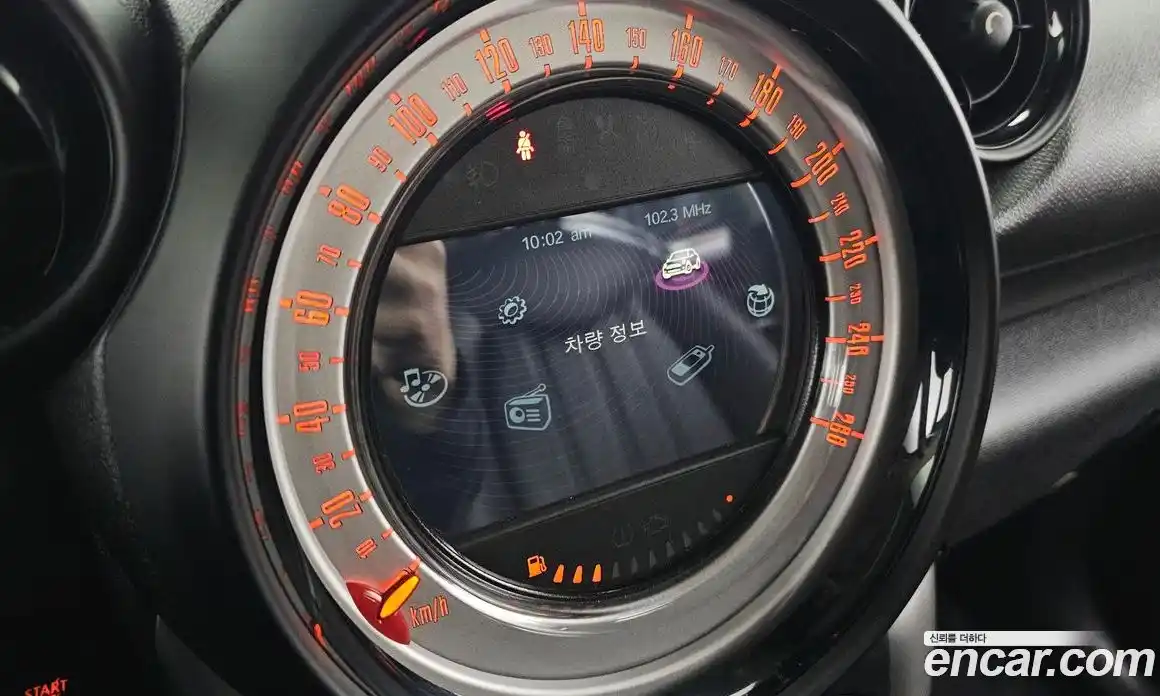 Mini Countryman 2014 2.0 Автомат в Москве № 156678, фото 17