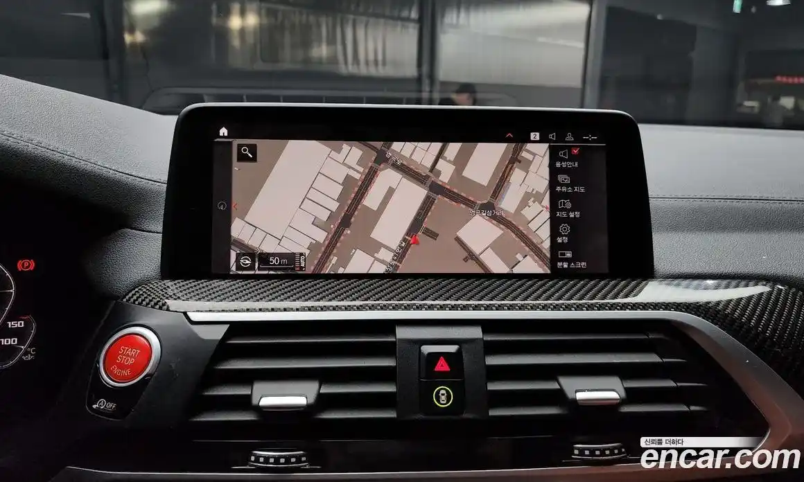 BMW X3M 2021 3.0 Автомат в Москве № 157798, фото 18