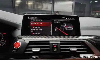 BMW X3M 2021 3.0 Автомат в Москве № 157798, миниатюра 8