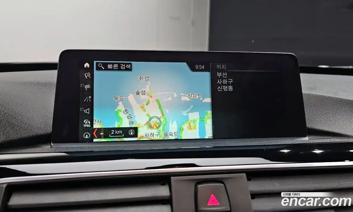 BMW Gran Turismo 2018 2.0 Автомат в Москве № 158055, фото 20